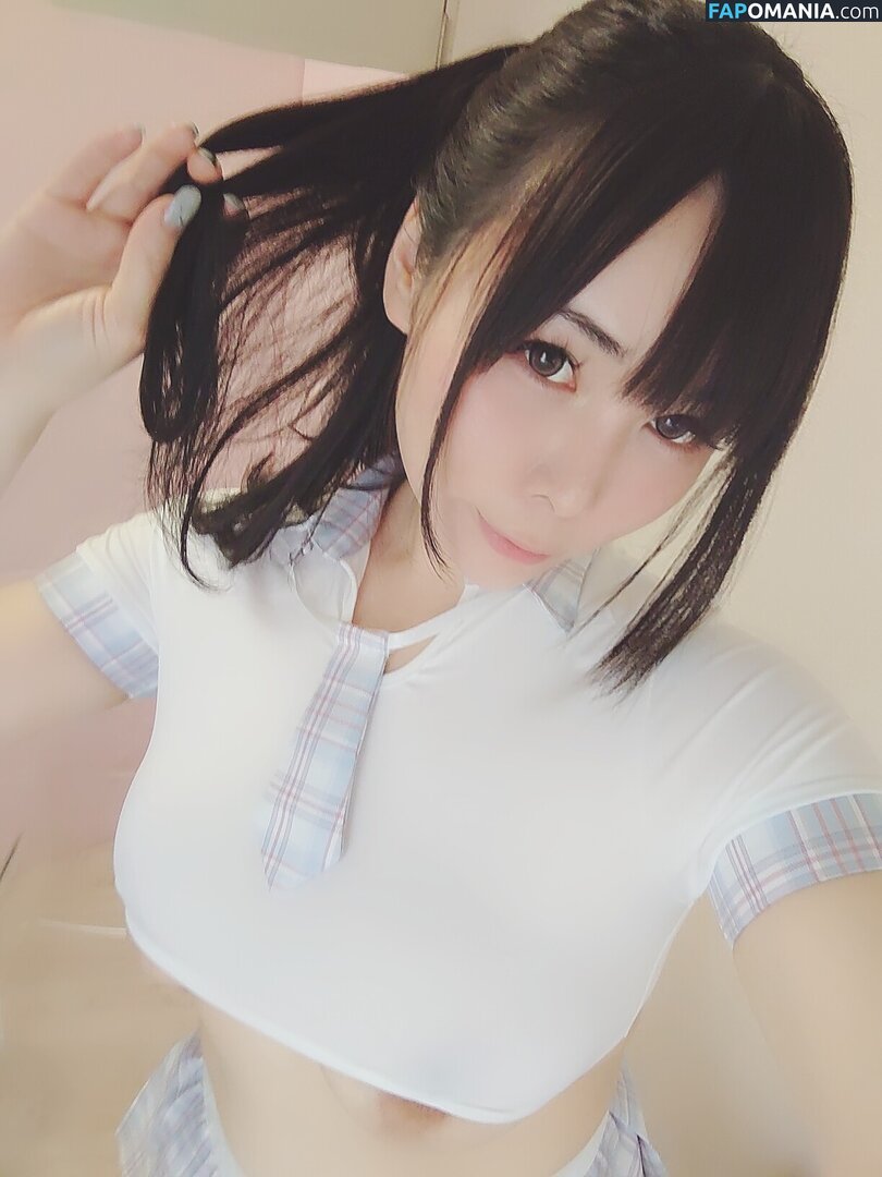 Yui Okada / https: / okayui15 Naken OnlyFans  Läckta Foto #5