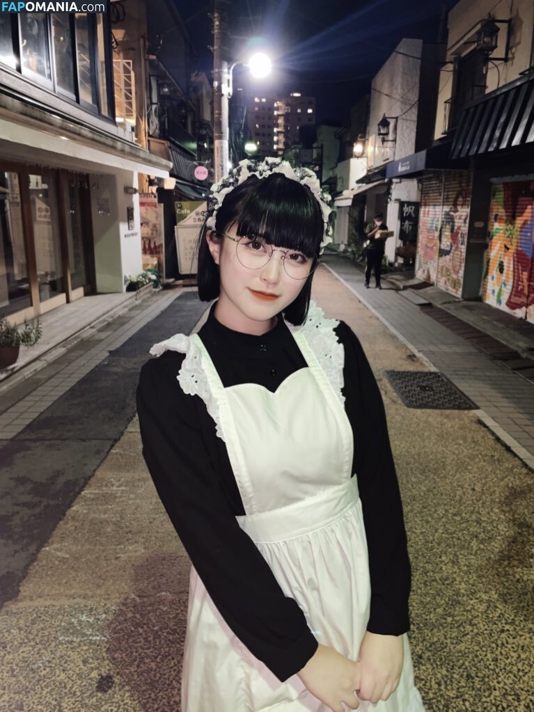 Yukamaru Maid / yukamaru_jp Naken OnlyFans  Läckta Foto #6