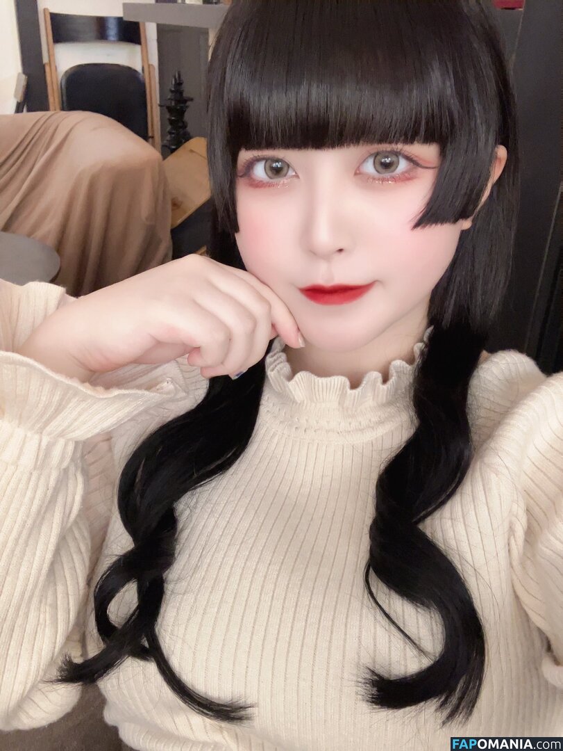 Yukamaru Maid / yukamaru_jp Naken OnlyFans  Läckta Foto #13