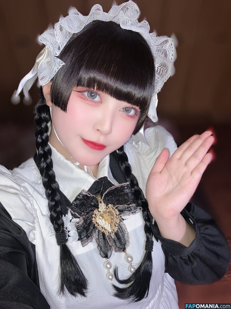 Yukamaru Maid / yukamaru_jp Naken OnlyFans  Läckta Foto #17
