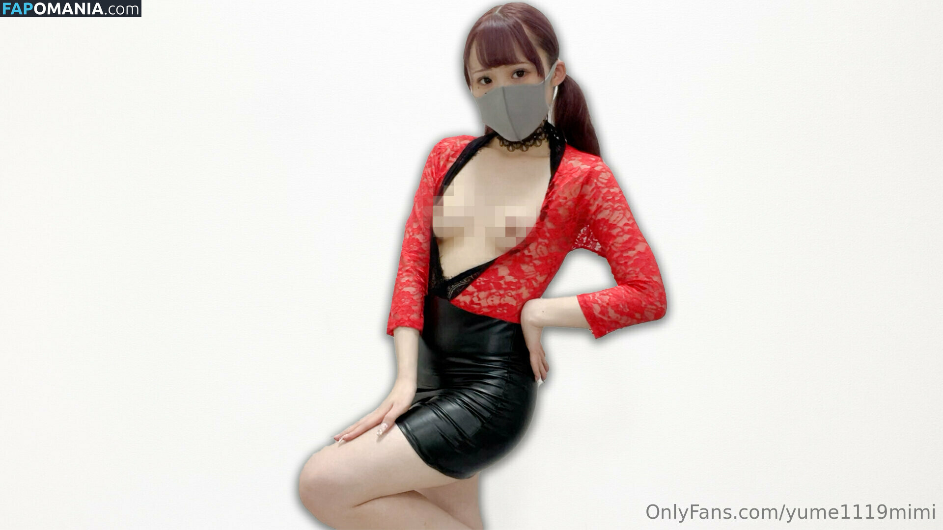 111memi / yume1119mimi Naken OnlyFans  Läckta Foto #8