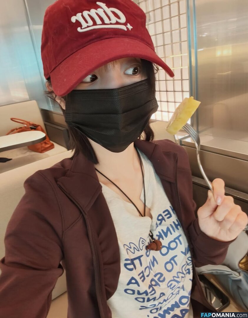 _Yuqi_ / https: / yuqisong.923 / yuqisun Naken OnlyFans  Läckta Foto #77