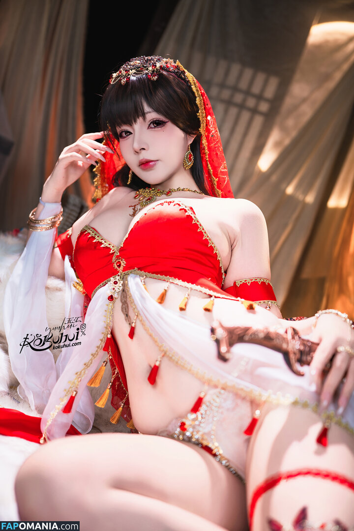 Yuuhuia / aisakanyoko_ Naken OnlyFans  Läckta Foto #29