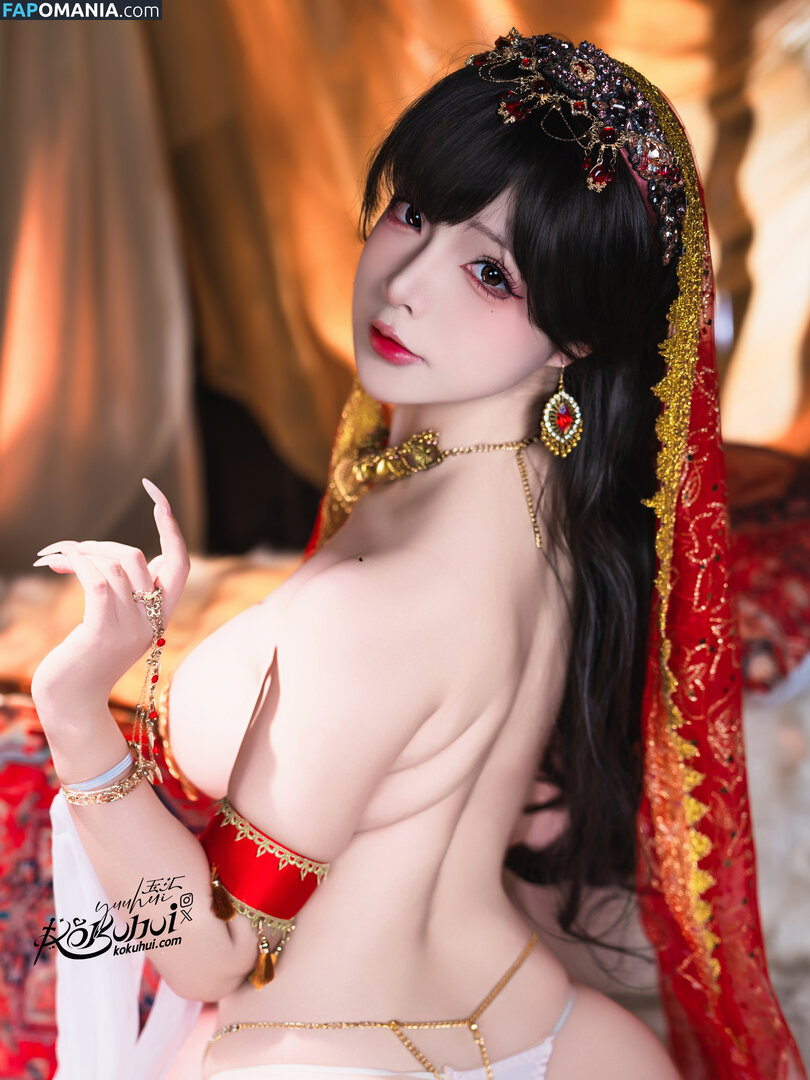 Yuuhuia / aisakanyoko_ Naken OnlyFans  Läckta Foto #30