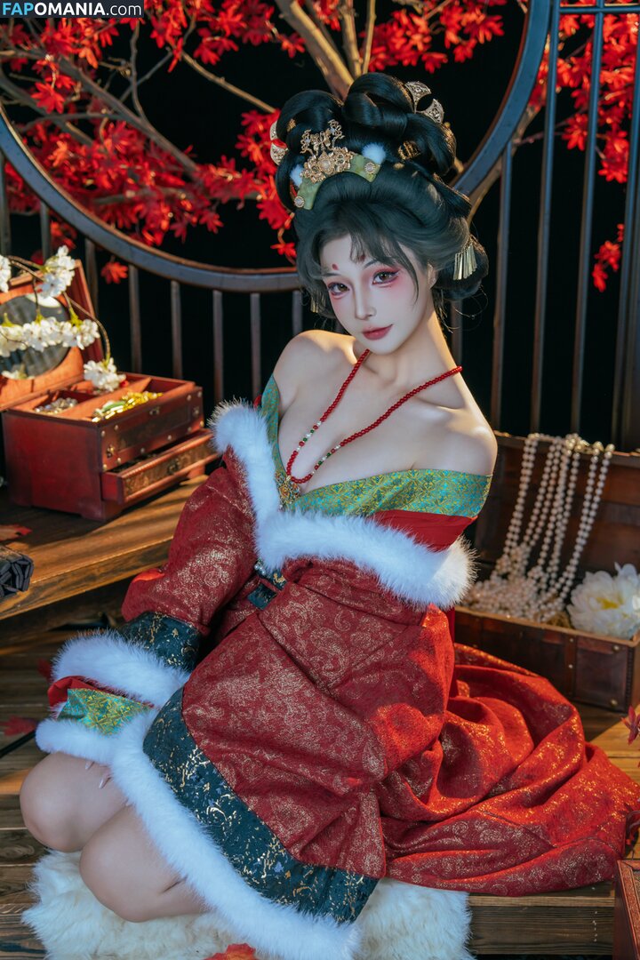 Yuuhuia / aisakanyoko_ Naken OnlyFans  Läckta Foto #55