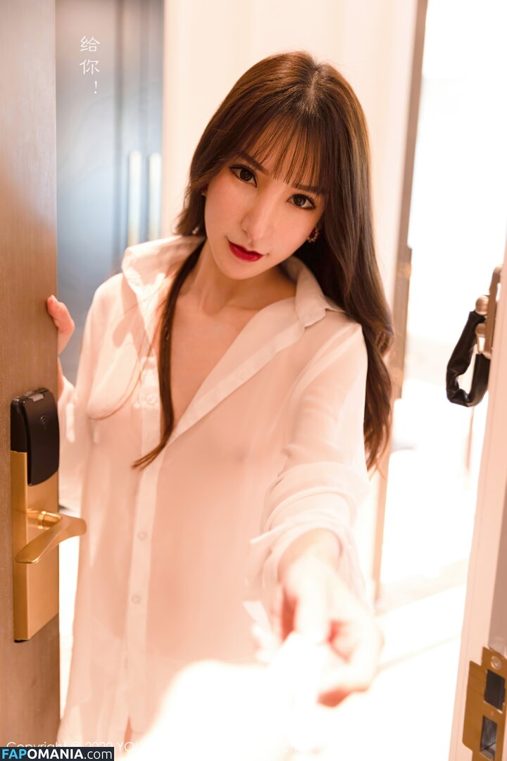Zhou Yuxi / zhou.yuxi_ Naken OnlyFans  Läckta Foto #11