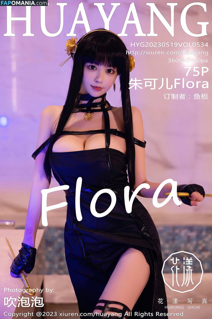 Zhu Ke Er / barbie可儿 / zhuke_er / 朱可 Naken OnlyFans  Läckta Foto #42
