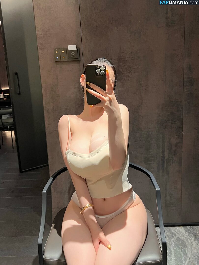 ZuoGongzi / zuo_gongzi Naken OnlyFans  Läckta Foto #8